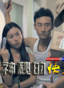 露胸美女软件